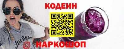 дурь Новозыбков
