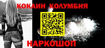 стаф Новодвинск