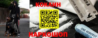 мяу мяу мука Нягань