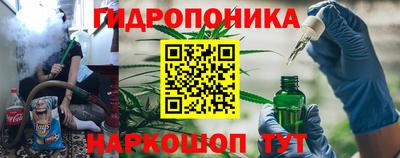 герыч Новокубанск