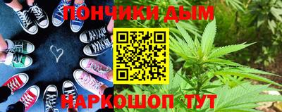 стаф Новодвинск