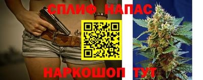 дурь Новозыбков