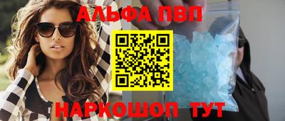 дурь Новозыбков