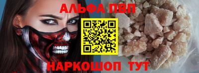 дурь Новозыбков