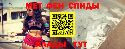 стафф Обнинск