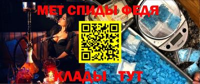 стаф Новодвинск