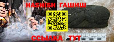 стаф Новодвинск