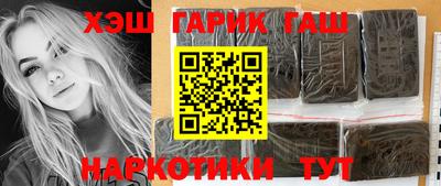 стафф Обнинск