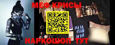 дурь Новозыбков